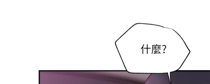 第41话76