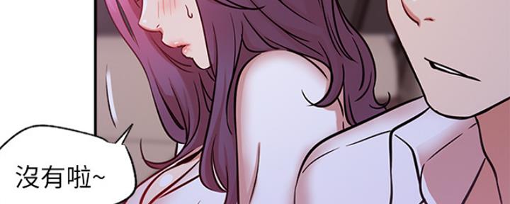 第41话78