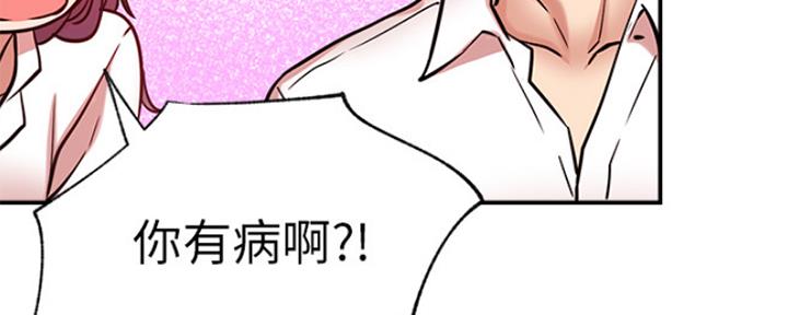 第41话83