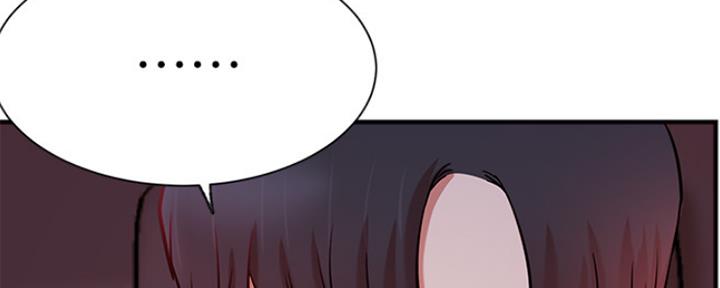 第41话85