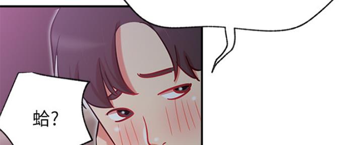 第41话91