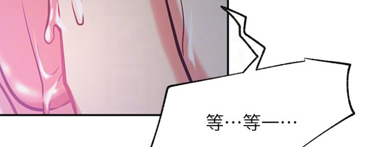 第40话114
