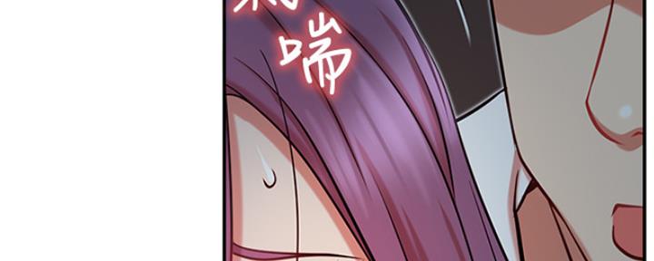 第40话117