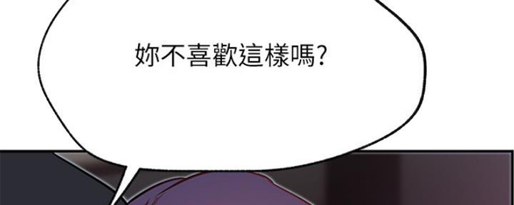 第40话122