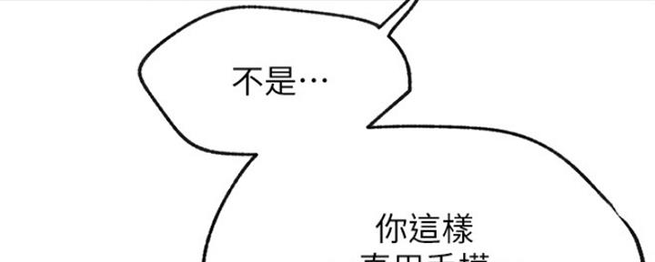第40话125