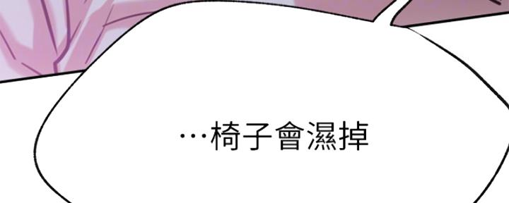 第40话134