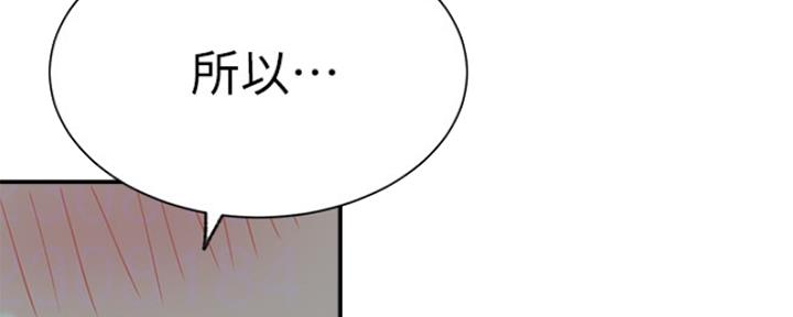 第40话141