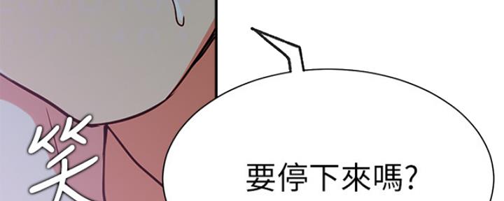 第40话143