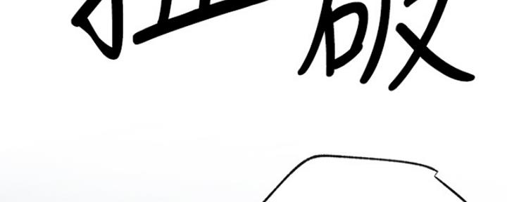 第40话17