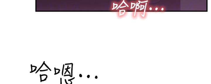 第40话35