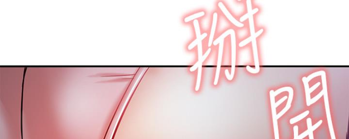 第40话43