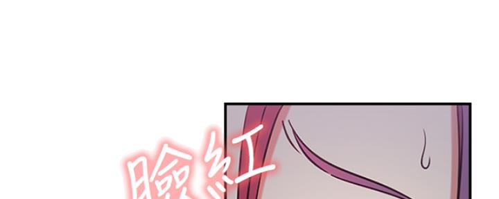 第40话45