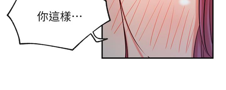 第40话47