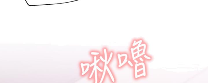 第40话61