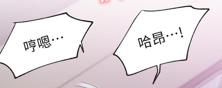 第40话62