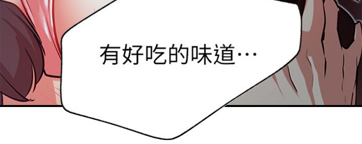 第40话67