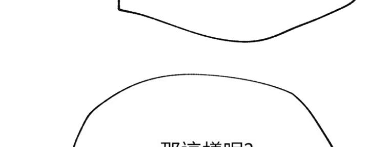 第40话72