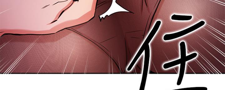 第40话9