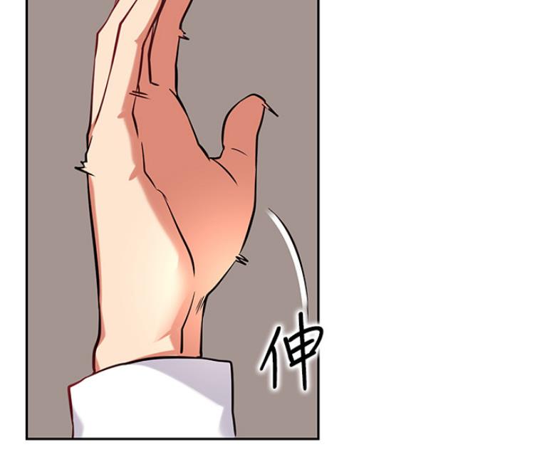 第39话13