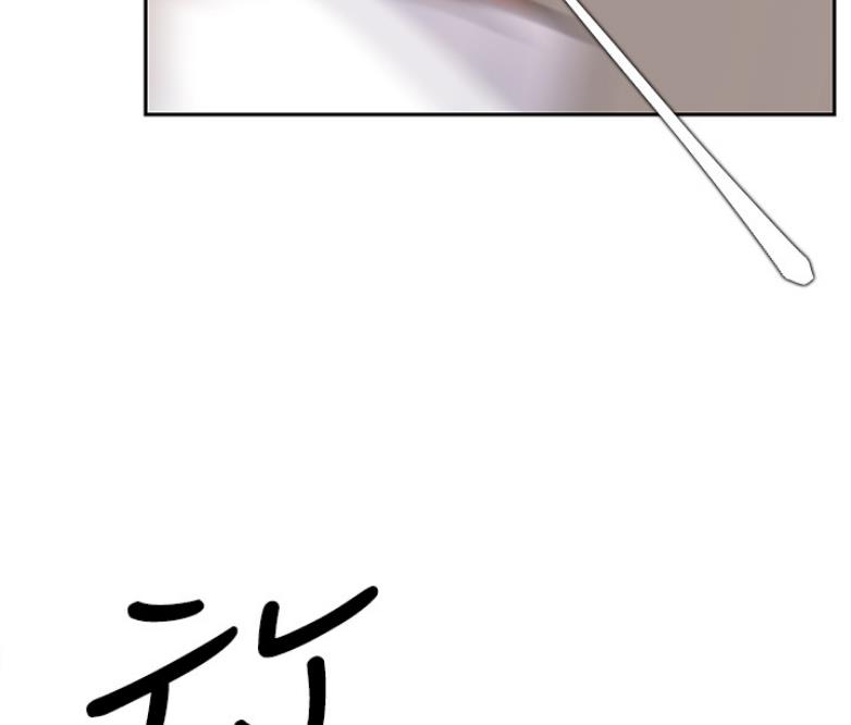 第39话16