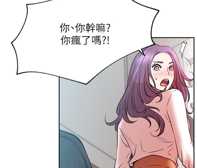 第39话21