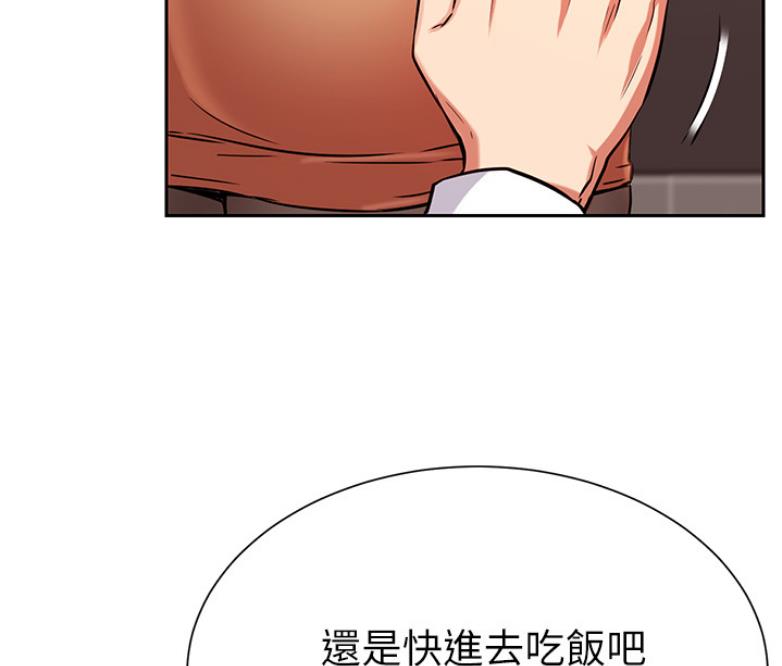 第39话31