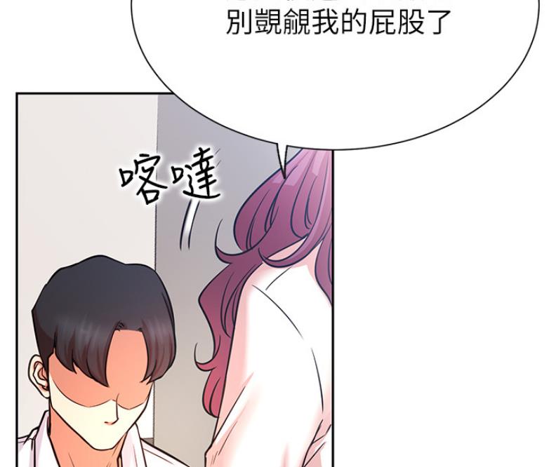第39话32
