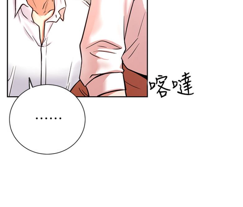 第39话33