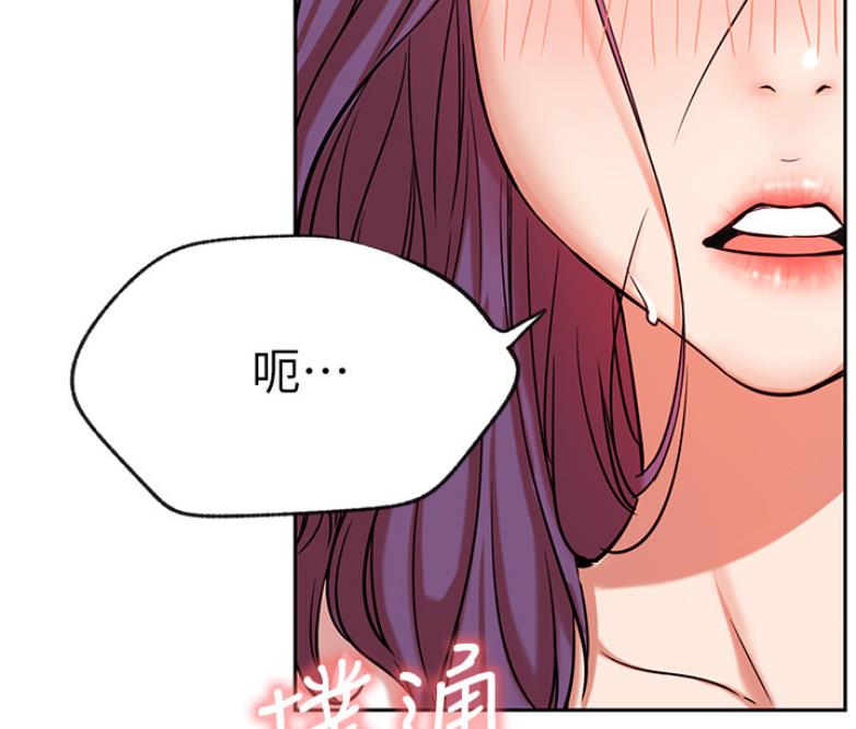 第39话42