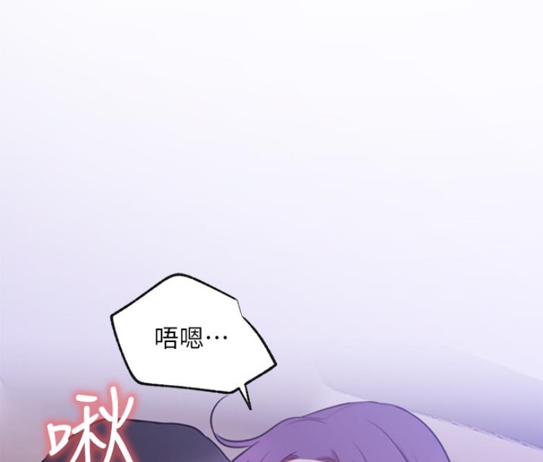 第39话48