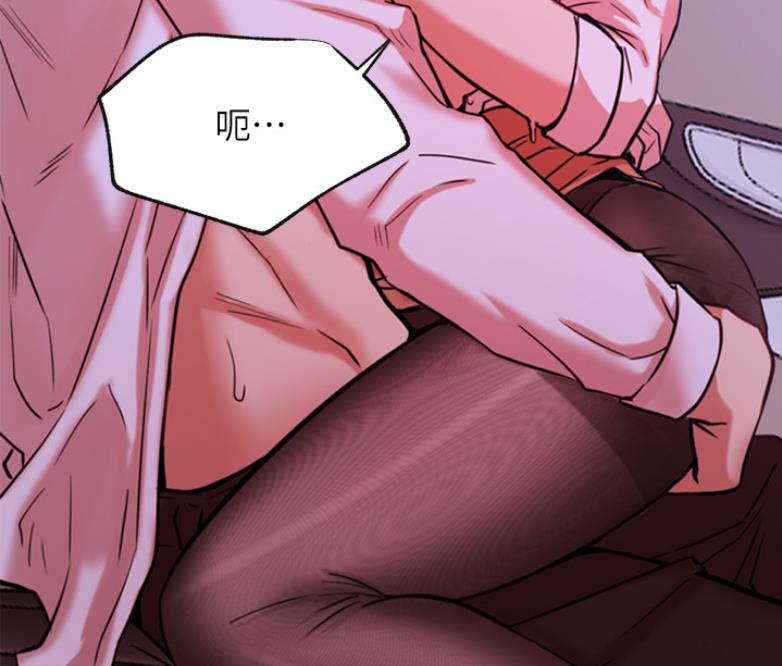 第39话50