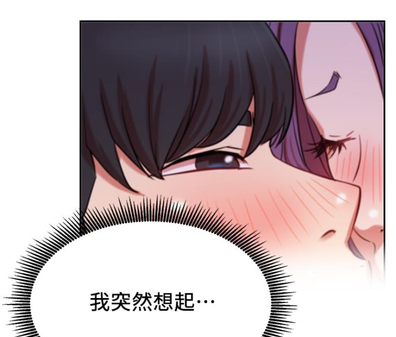 第39话52