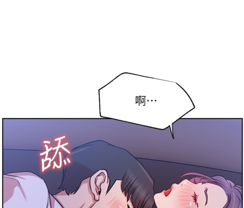 第39话55