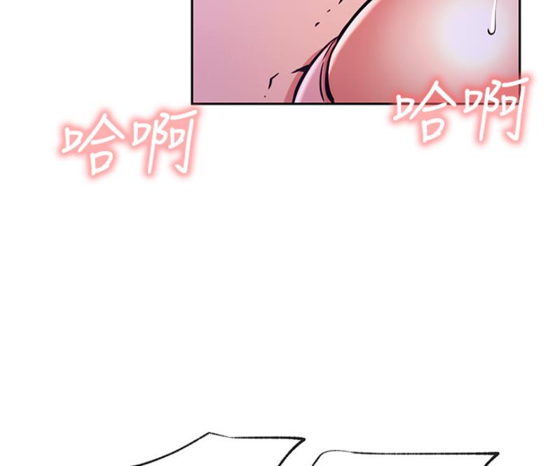 第39话67