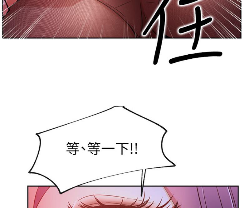 第39话77