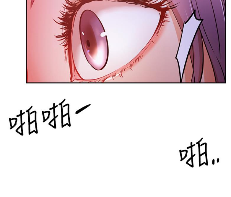 第39话78