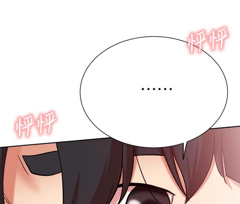 第39话8