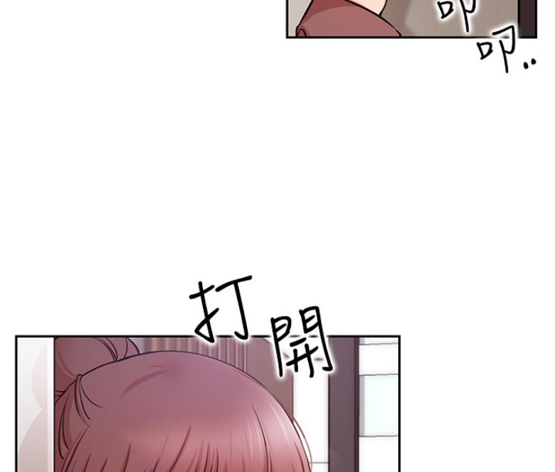第38话11