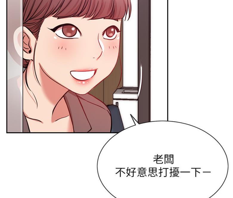 第38话12