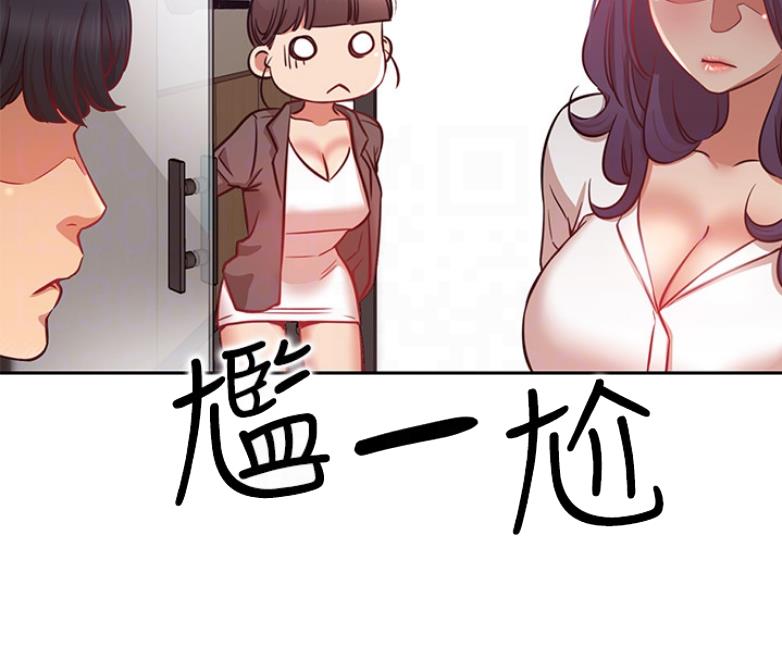 第38话14