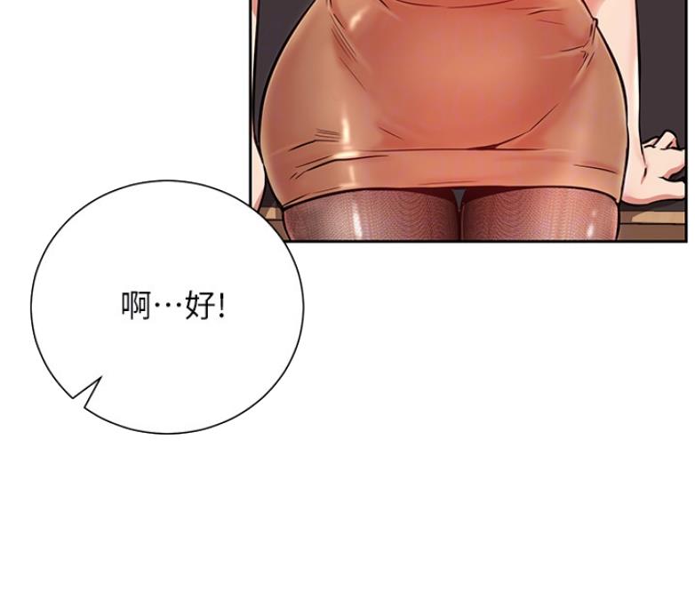 第38话19