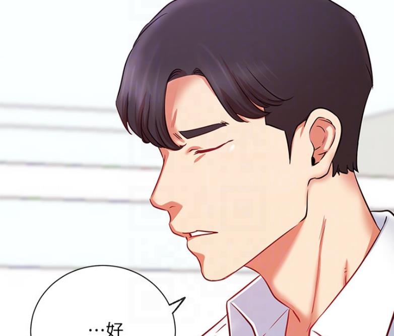 第38话21