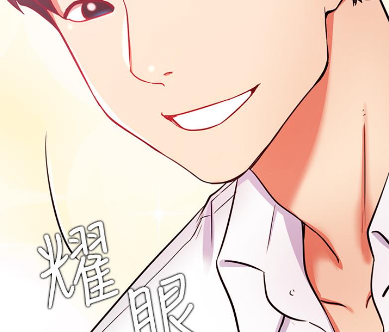 第38话27
