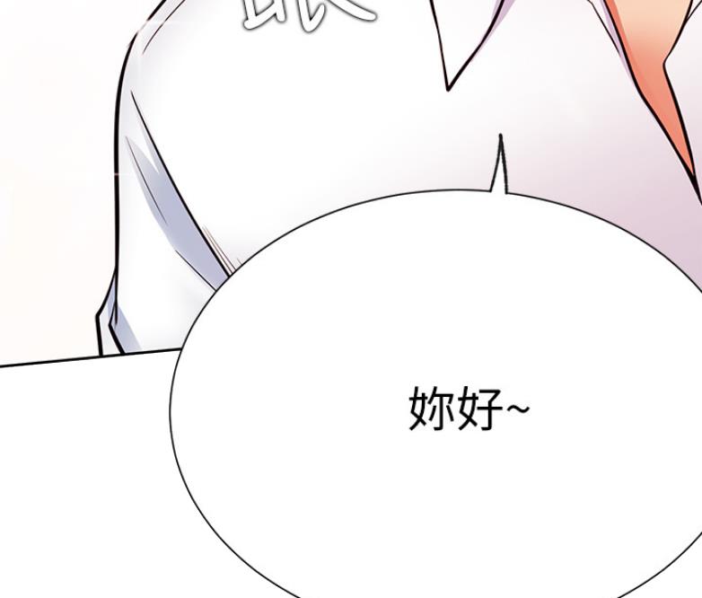 第38话28