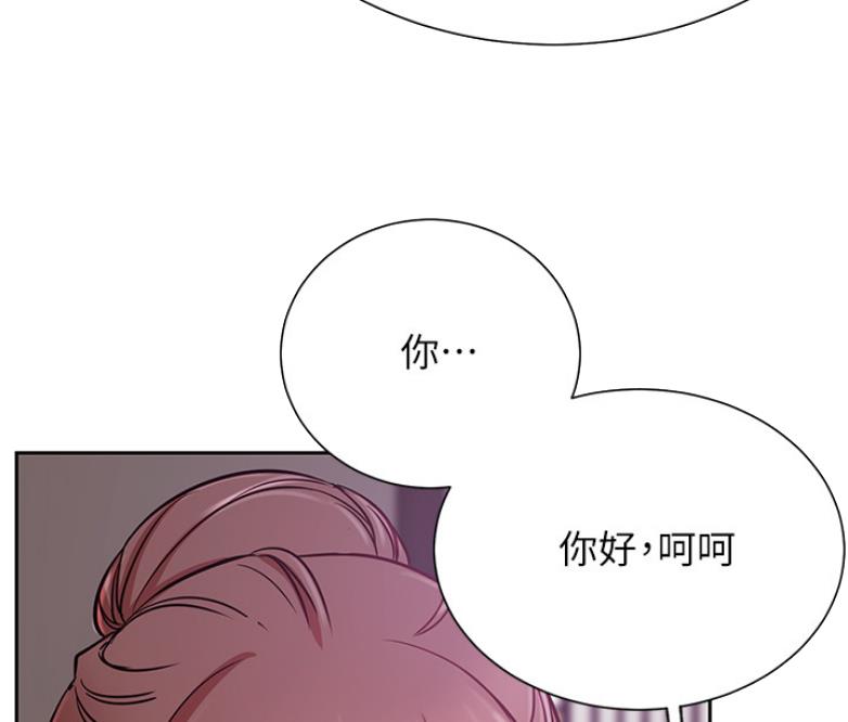 第38话29