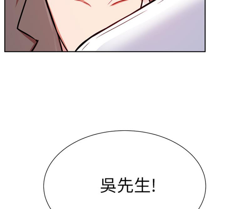 第38话31