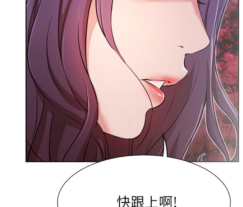 第38话33