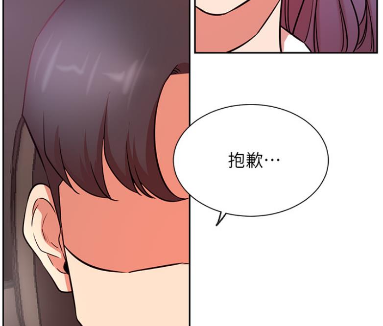 第38话50