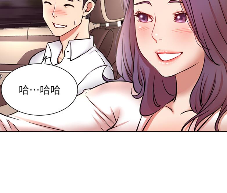 第38话53