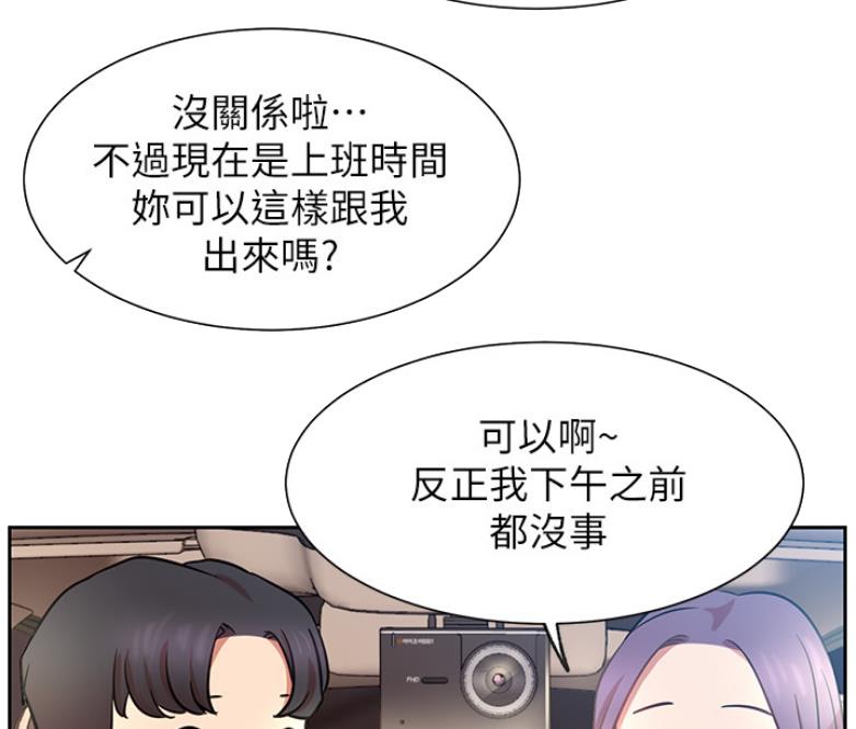 第38话58